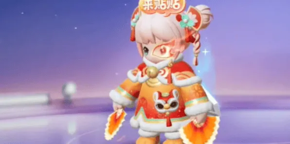 元梦之星舞狮少女免费获得方法教程