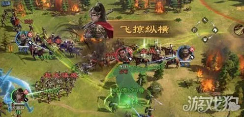 九牧之野怎么打