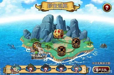 航海王珍宝巡航阵容搭配详解