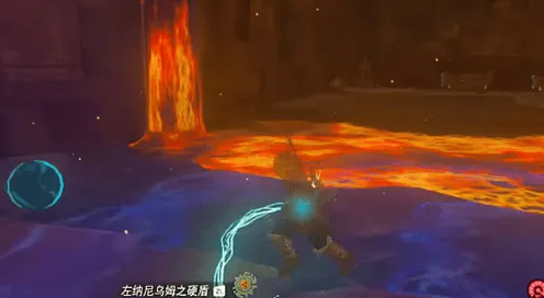 《命运》：火神殿通关指南