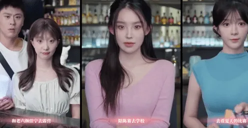 物种起源陈赛