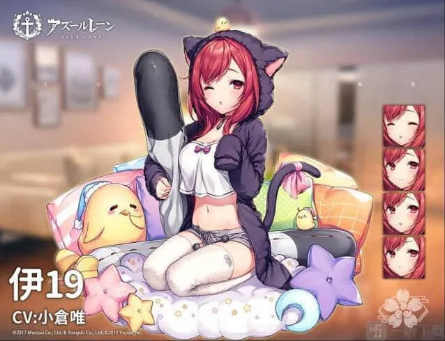 《碧蓝航线》伊19皮肤详解