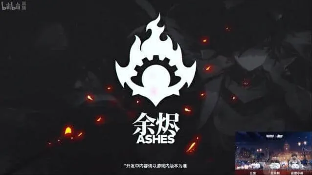 碧蓝航线新阵营余烬全介绍