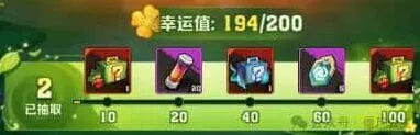 向僵尸开炮开炮