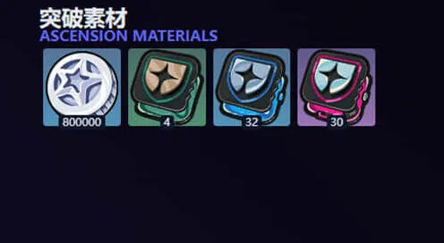 绝区零潘引壶