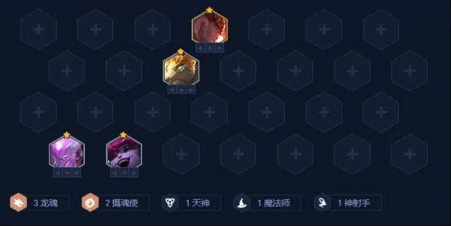 《小小英雄》：福星恭喜发财开局阵容推荐