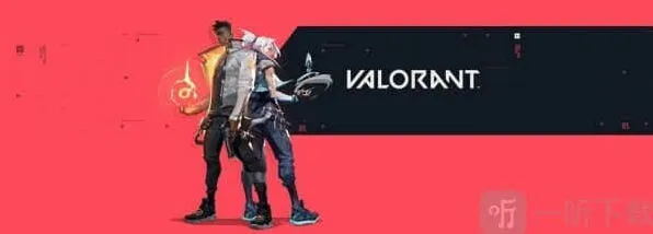 《valorant无畏契约》防火墙阻止游戏错误代码29解决办法