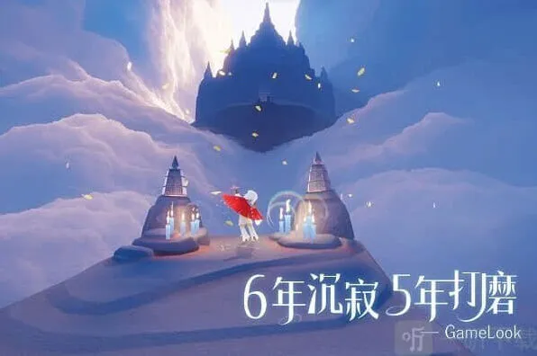 光遇模拟器能玩吗 电脑模拟器登陆介绍指南