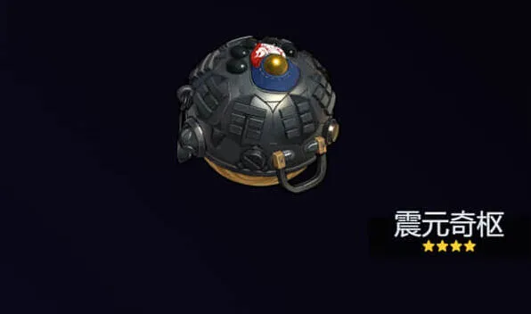 《绝区零》潘引壶音擎武器玩法详解