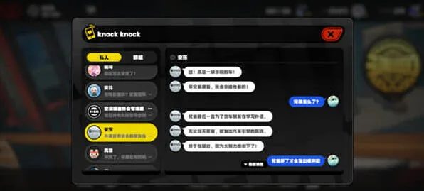 绝区零绝区