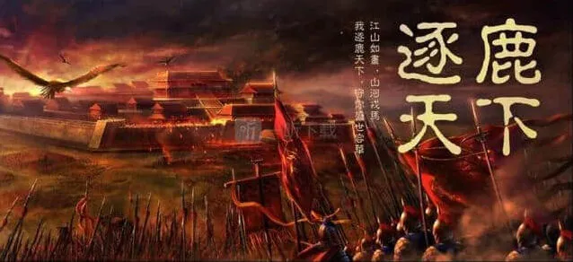 率土之滨宝物系统事件官方回应教程