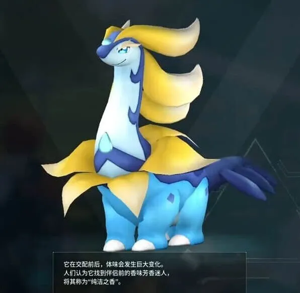 幻兽帕鲁全部图鉴大全及幻兽帕鲁海誓龙出现位置教程
