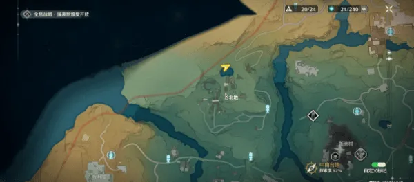 鸣潮谷北地宝箱门禁解锁详细攻略