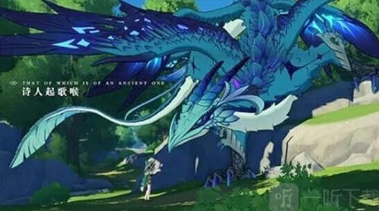 《原神》璃月声望南天门之谜全攻略