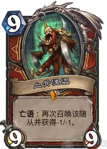 炉石传说通灵学院血骨傀儡教程分享