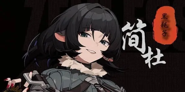 异常驱动盘