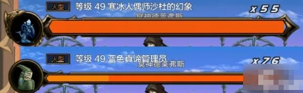 迷妄之塔30层植物大战僵尸通关教程