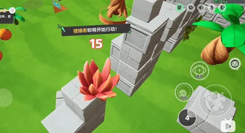 元梦之星森林地图躲猫猫指南