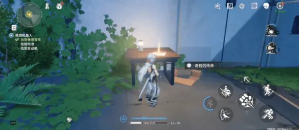 《鸣潮》射击派对任务教程分享