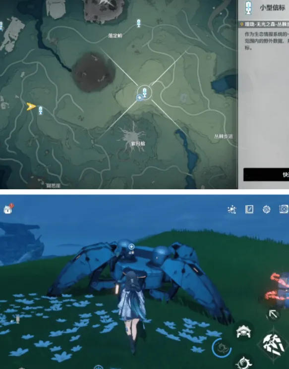 鸣潮今夜无人应答任务全流程