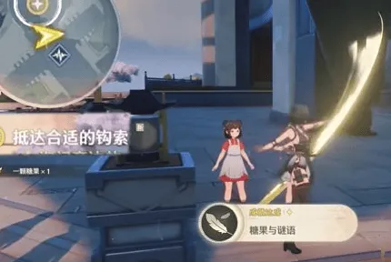 鸣潮攻略