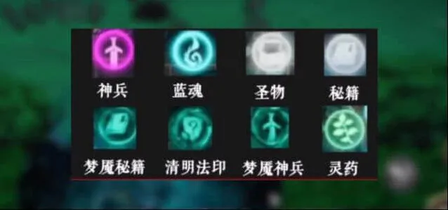 暖雪攻略