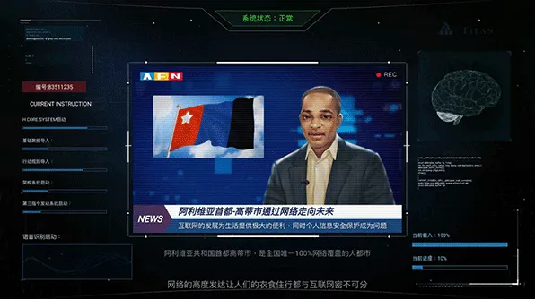 《命运》愿望之神成就详细攻略