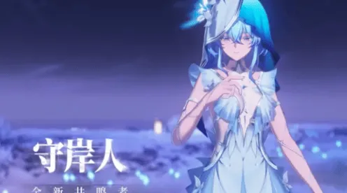 鸣潮1.3新角色一览：详细指南