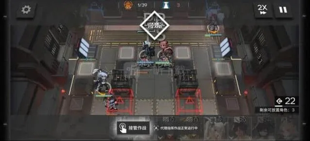 《明日方舟》一百次禁锢任务完成指南