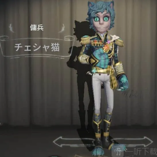 第五人格加点