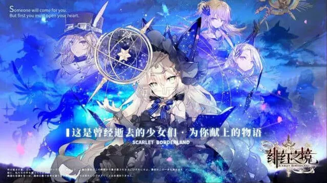 异常开局哪个唤灵好教程