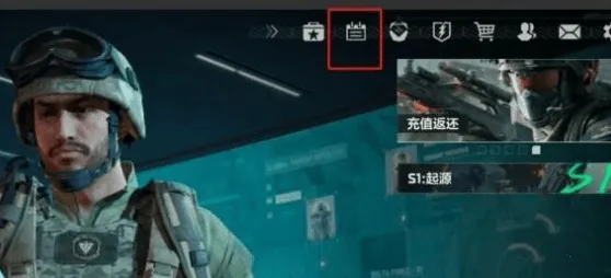 三角洲行动三角洲