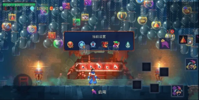 《异常》攻略：5细胞通关