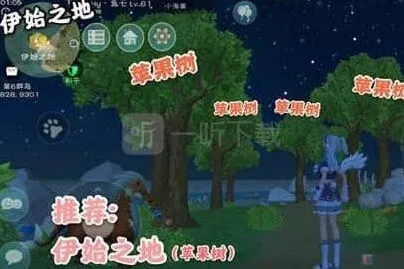 创造与魔法羊羊兑换券使用技巧
