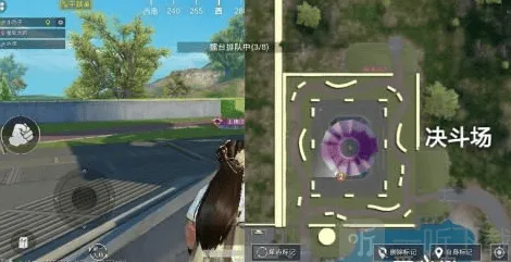 《和平精英》：训练场决斗技巧