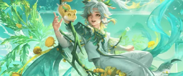 王者荣耀九周年许愿树活动详细流程