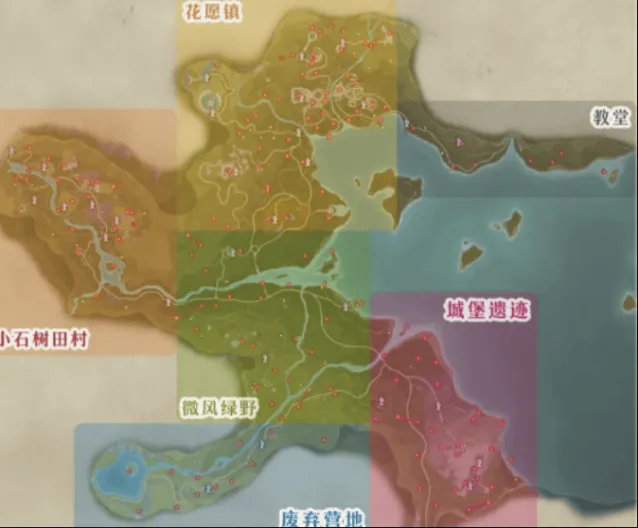 无限暖暖奇想