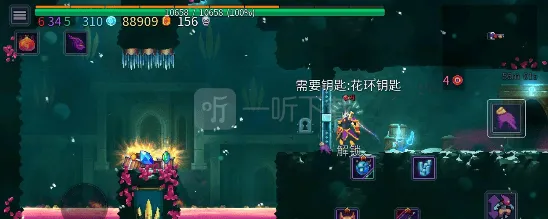《重生细胞》第七关监狱深处通关指南