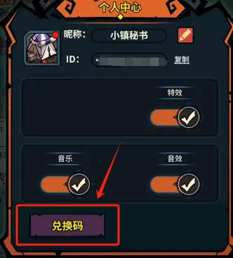 黄金矿工佣兵