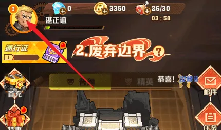 向僵尸开炮11月兑换码大全指南