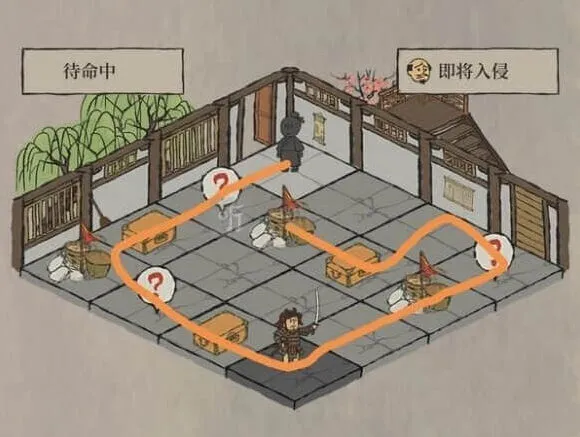 江南百景图倭寇