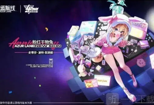 《异常》：史蒂芬波特获得详解