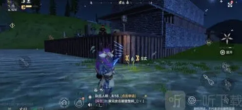 妄想山海山海
