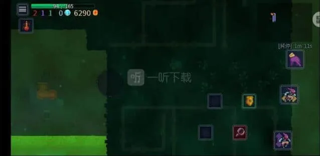 重生细胞手游变异技能教程