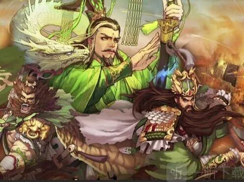 率土之滨悬赏