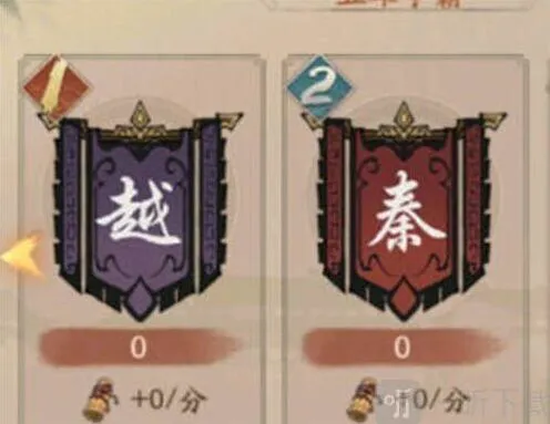 叫我大掌柜争霸