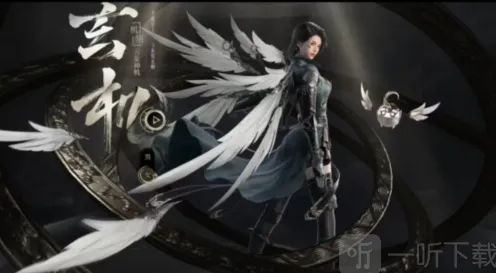 《逆水寒》玄机技能加点教程指南