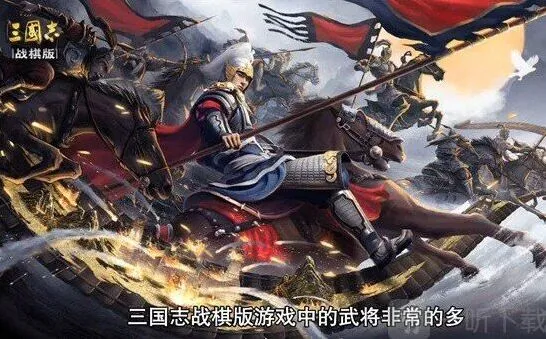 三国志流派最强的是哪个 阵容推荐详解