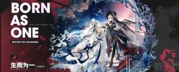 明日方舟2023四周年新皮肤汇总介绍