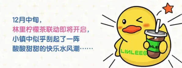 心动小镇汇总